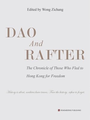 cover image of Dao and Rafter